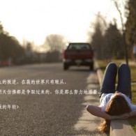 图库浏览器翻译英文怎么设置的